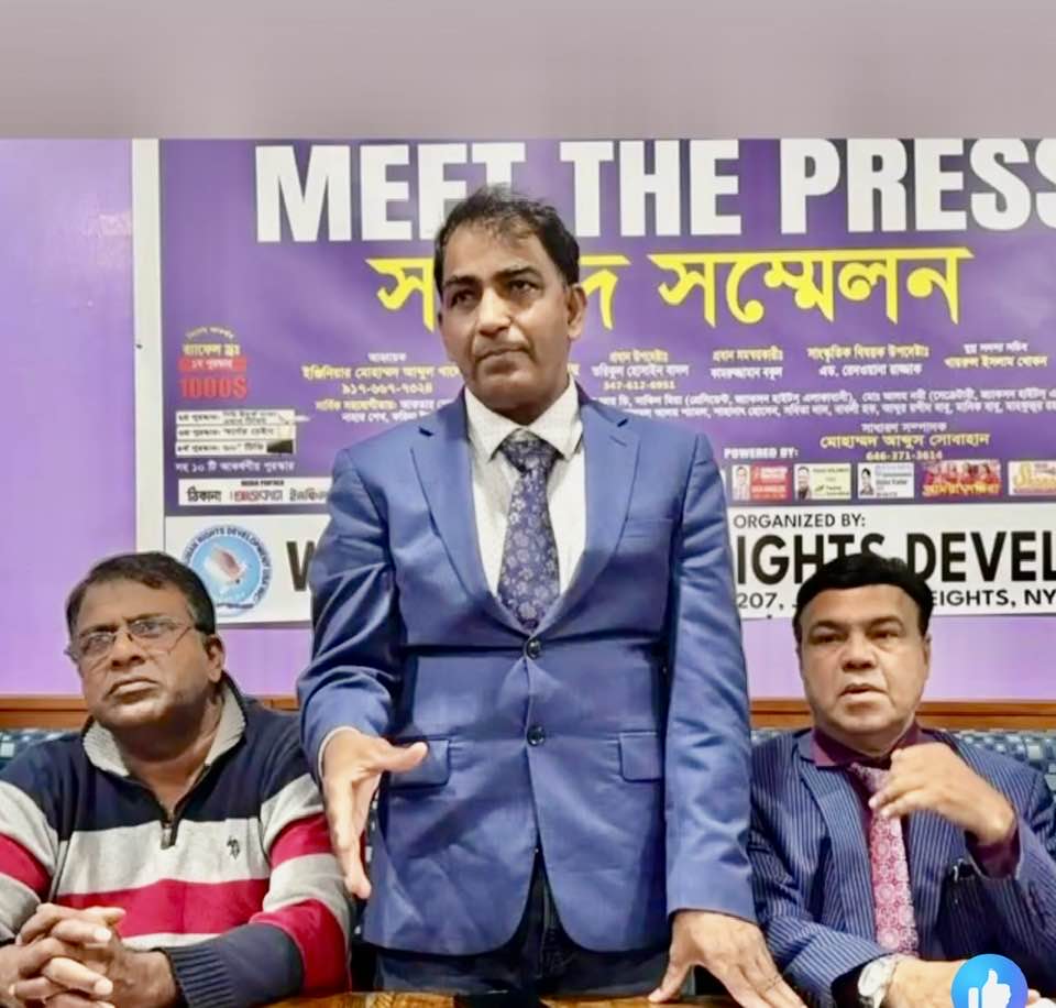 জ্যাকসন হাইটসে ২৪ মে অনুষ্ঠিত হতে যাচ্ছে বছরের সবচেয়ে বড় 'পথ মেলা’