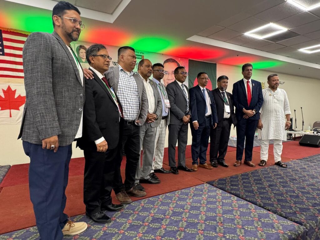 আটলান্টায় উত্তর আমেরিকা বিএনপির মেগা সম্মেলনের জমকালো উদ্বোধন ও প্রথম দিনের কর্মশালা সম্পন্ন